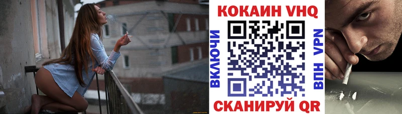 Хочу наркоту Серафимович A PVP  Меф мяу мяу  ГАШИШ  АМФ  Конопля 