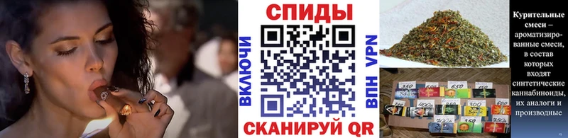где продают Серафимович блэк спрут рабочий сайт Бутират оксана