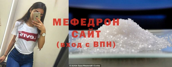 PSILOCYBIN Павлово