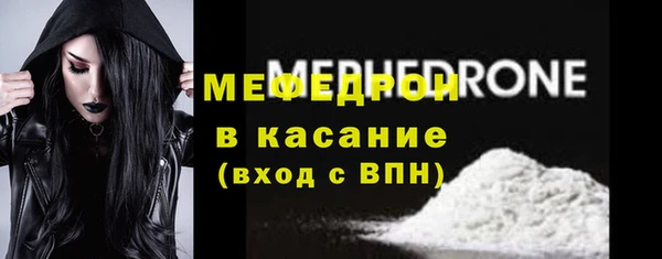 гидра Новодвинск