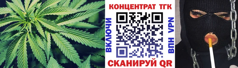 ТГК THC oil  ссылка на мегу зеркало  Серафимович 