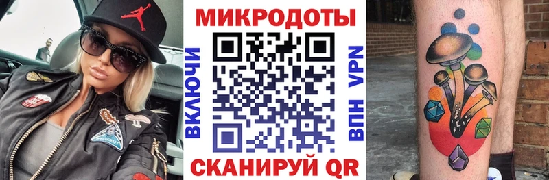 Галлюциногенные грибы Magic Shrooms Серафимович